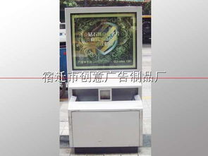 垃圾箱广告灯箱 环保与商业的创意融合
