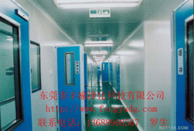 洁净车间价格与厂家选择指南 代理代办服务解析