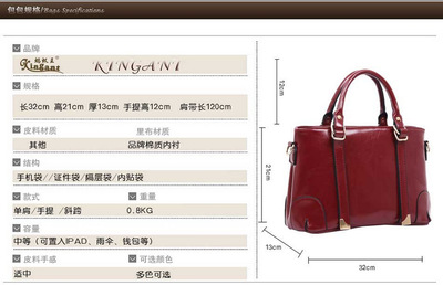 时尚与实用兼备——探秘2014新款狄米特同款皮带装饰手提女包